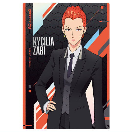 Gundam GQuuuuuuX Card Wafer [9.Kycilia Zabi (NORMAL)]
