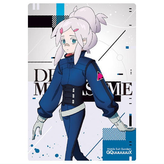 Gundam GQuuuuuuX Card Wafer [12.Deux Murasame (RARE)]