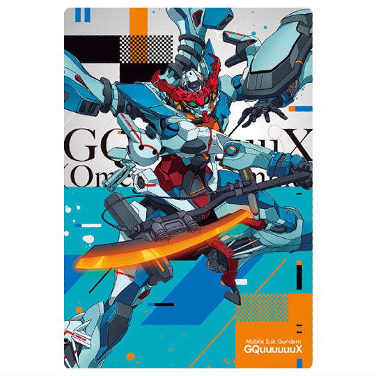 Gundam GQuuuuuuX Card Wafer [14.GQuuuuuuX(Omega Psycommu Activated)(RARE)]