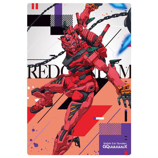 Gundam GQuuuuuuX Card Wafer [15.Red Gundam (RARE)]