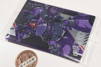 Gundam GQuuuuuuX Card Wafer [17.Rick Dom Gaia (NORMAL)]