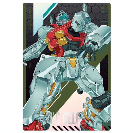 Gundam GQuuuuuuX Card Wafer [18.Gelgoog Sugai (NORMAL)]