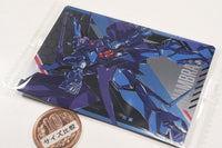 Gundam GQuuuuuuX Card Wafer [19.Hambrabi (NORMAL)]