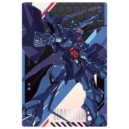 Gundam GQuuuuuuX Card Wafer [19.Hambrabi (NORMAL)]