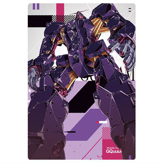 Gundam GQuuuuuuX Card Wafer [20.Psycho Gundam (RARE)]