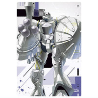 Gundam GQuuuuuuX Card Wafer [21.Xavier's Gyan (Hakuji-Packs)(RARE)]