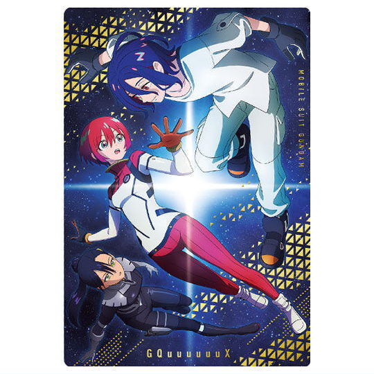 Gundam GQuuuuuuX Card Wafer [28.Machu & Nyaan & Shuji (SR)]