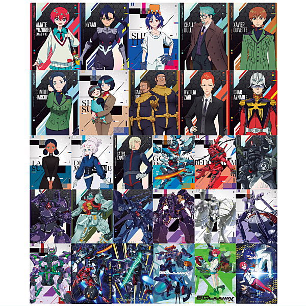Gundam GQuuuuuuX Card Wafer [All 28 type set(Full Complete)]