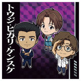 Niforamtion Neon Genesis EVANGELION Sticker Wafer Completion Plan [5.Toji Suzuhara,Hikari Horaki,Kensuke Aida (Rare)]