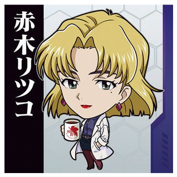Niforamtion Neon Genesis EVANGELION Sticker Wafer Completion Plan [7.Ritsuko Akagi (Normal)]