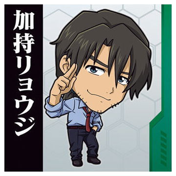 Niforamtion Neon Genesis EVANGELION Sticker Wafer Completion Plan [8.Ryoji Kaji (Normal)]