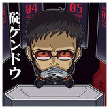 Niforamtion Neon Genesis EVANGELION Sticker Wafer Completion Plan [9.Gendo Ikari (Normal)]