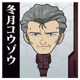 Niforamtion Neon Genesis EVANGELION Sticker Wafer Completion Plan [10.Kozo Fuyutsuki (Normal)]