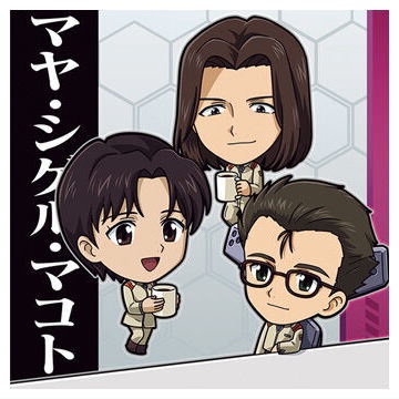 Niforamtion Neon Genesis EVANGELION Sticker Wafer Completion Plan [11.Maya Ibuki,Makoto Hyuga,Shigeru Aoba (Normal)]