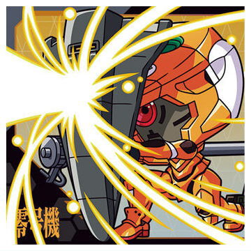 Niforamtion Neon Genesis EVANGELION Sticker Wafer Completion Plan [12.Evangelion Unit-00 (Normal)]