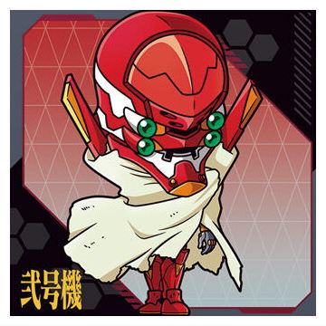 Niforamtion Neon Genesis EVANGELION Sticker Wafer Completion Plan [14.Evangelion Unit-02 (Normal)]