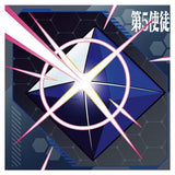 Niforamtion Neon Genesis EVANGELION Sticker Wafer Completion Plan [15.Fifth Ange (Normal)]