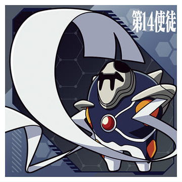 Niforamtion Neon Genesis EVANGELION Sticker Wafer Completion Plan [19.Fourteenth Angel (Normal)]