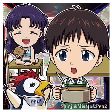 Niforamtion Neon Genesis EVANGELION Sticker Wafer Completion Plan [22.Shinji & Misato & Pen Pen (Super Rare)]