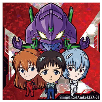 Niforamtion Neon Genesis EVANGELION Sticker Wafer Completion Plan [23.Shinji & Rei & Asuka & Unit-01 (Super Rare)]