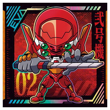 Niforamtion Neon Genesis EVANGELION Sticker Wafer Completion Plan [27.Evangelion Unit-02 (Eva Rare)]