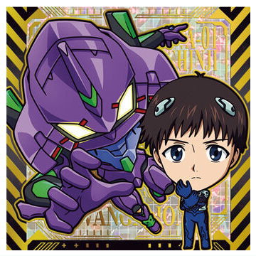 Niforamtion Neon Genesis EVANGELION Sticker Wafer Completion Plan [28.Evangelion Unit-01/ Shinji Ikari (Super Special Rare)]
