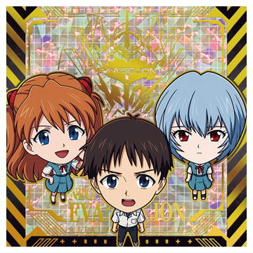 Niforamtion Neon Genesis EVANGELION Sticker Wafer Completion Plan [31.Shinji & Rei & Asuka (Super Special Rare)]