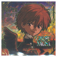 Niforamtion Neon Genesis EVANGELION Sticker Wafer Completion Plan [32.Secret]