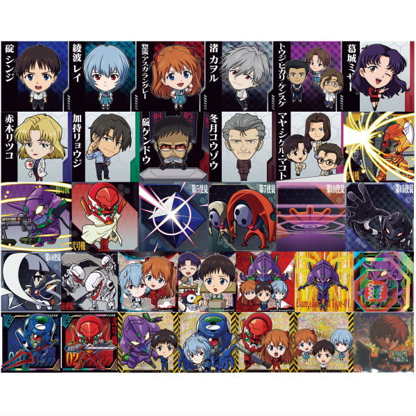 Niforamtion Neon Genesis EVANGELION Sticker Wafer Completion Plan [All 32 type set(Full Complete)]