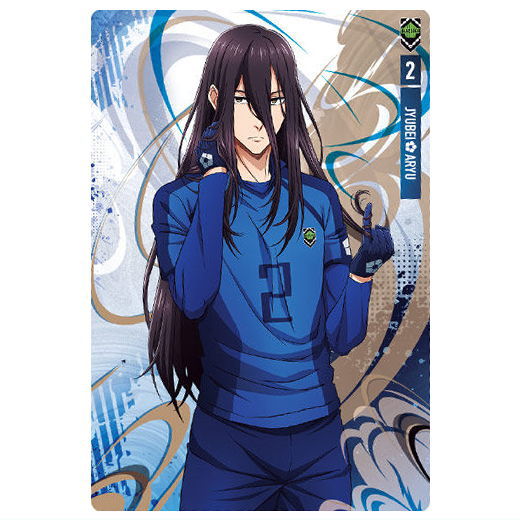 Bluelock wafers Part.5 [9.Jyubei Aryu (Character Card N)]