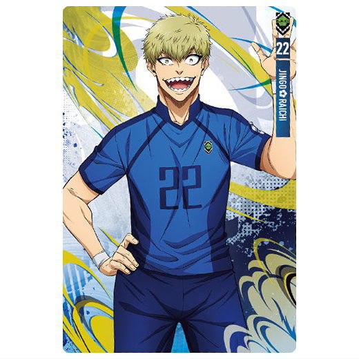 Bluelock wafers Part.5 [12.Jingo Raichi (Character Card N)]