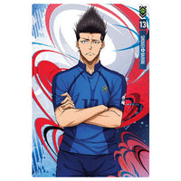 Bluelock wafers Part.5 [14.Shouei Barou (Character Card N)]