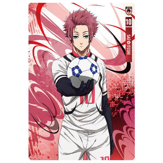Bluelock wafers Part.5 [20.Sae Itoshi (Character Card N)]