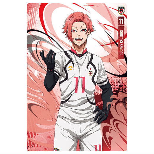 Bluelock wafers Part.5 [22.Shuto Sendo (Character Card N)]