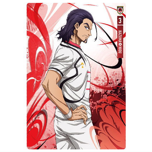 Bluelock wafers Part.5 [24.Kazuma Nio (Character Card N)]
