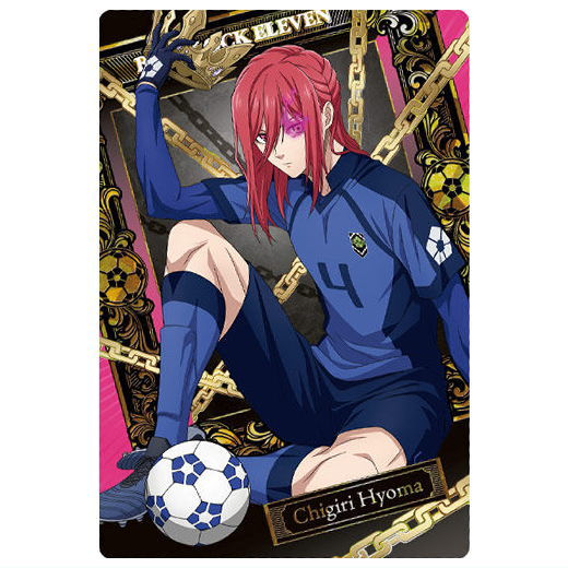 Bluelock wafers Part.5 [34.Hyoma Chigiri (Special Rare Card SR)(Gold Foil Stamped)]