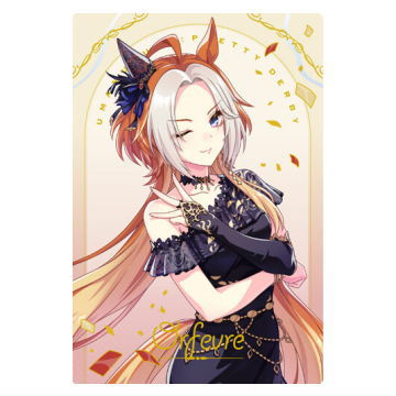 Umamusume Pretty Derby Twin Wafer Special R 2025 [5.Orfevre (Character Card)<Dress Rare>]