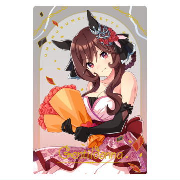 Umamusume Pretty Derby Twin Wafer Special R 2025 [6.Gentildonna (Character Card)<Dress Rare>]