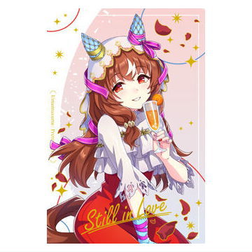 Umamusume Pretty Derby Twin Wafer Special R 2025 [8.Still in Love (Character Card)<Dress Rare>]