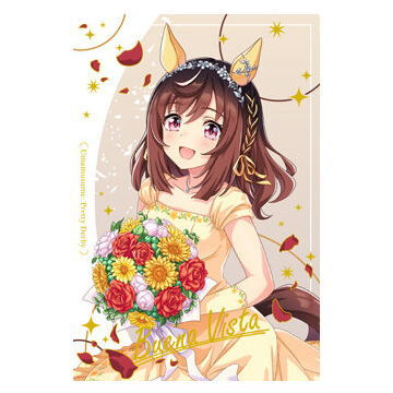 Umamusume Pretty Derby Twin Wafer Special R 2025 [10.Buena Vista (Character Card)<Dress Rare>]