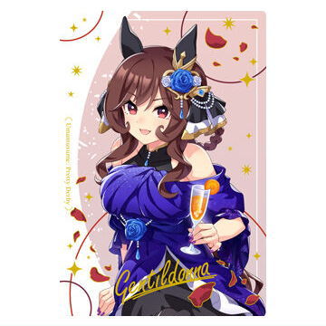 Umamusume Pretty Derby Twin Wafer Special R 2025 [11.Gentildonna (Character Card)<Dress Rare>]