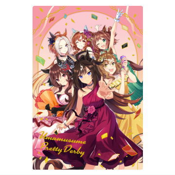 Umamusume Pretty Derby Twin Wafer Special R 2025 [14.3rd Anniversary Illust Shugo (Character Card)<Dress Rare>]