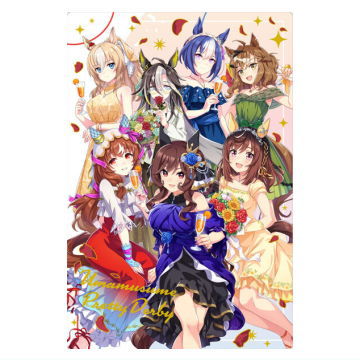 Umamusume Pretty Derby Twin Wafer Special R 2025 [15.3.5th Anniversary Illust Shugo (Character Card)<Dress Rare>]