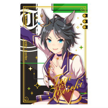 Umamusume Pretty Derby Twin Wafer Special R 2025 [17.Fuji Kiseki (Character Card)<Rare>]