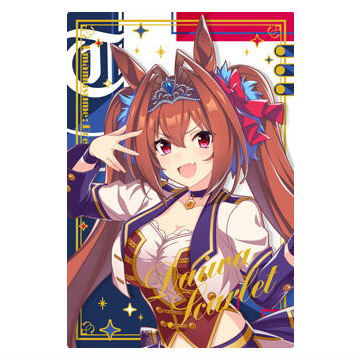 Umamusume Pretty Derby Twin Wafer Special R 2025 [19.Daiwa Scarlet (Character Card)<Rare>]
