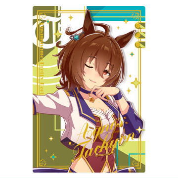 Umamusume Pretty Derby Twin Wafer Special R 2025 [20.Agnes Tachyon (Character Card)<Rare>]