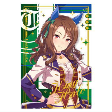 Umamusume Pretty Derby Twin Wafer Special R 2025 [21.King Halo (Character Card)<Rare>]
