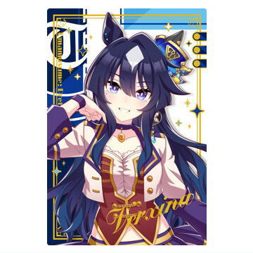 Umamusume Pretty Derby Twin Wafer Special R 2025 [25.Verxina (Character Card)<Rare>]