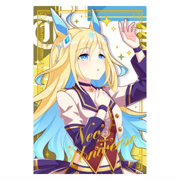 Umamusume Pretty Derby Twin Wafer Special R 2025 [26.Neo Universe (Character Card)<Rare>]