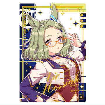Umamusume Pretty Derby Twin Wafer Special R 2025 [27.Air Messiah (Character Card)<Rare>]
